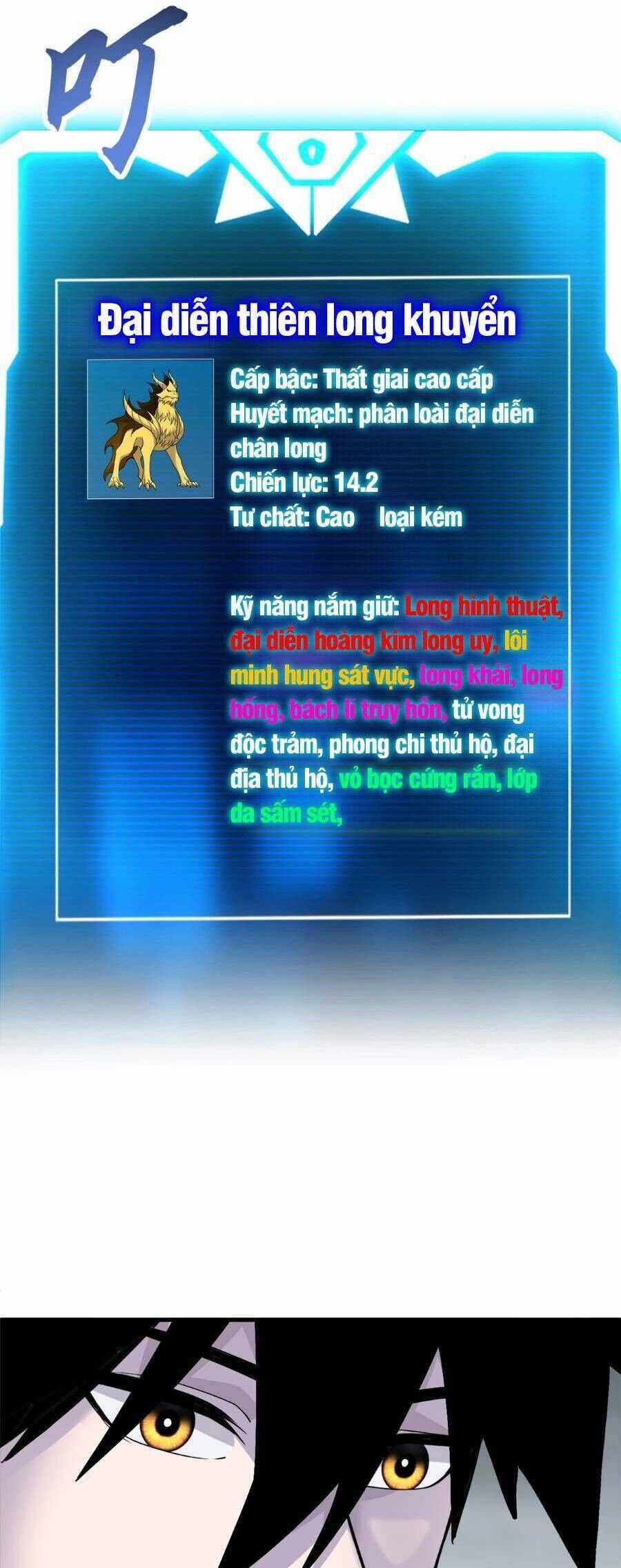 Ma Thú Siêu Thần - Chapter 113 - Trang 29