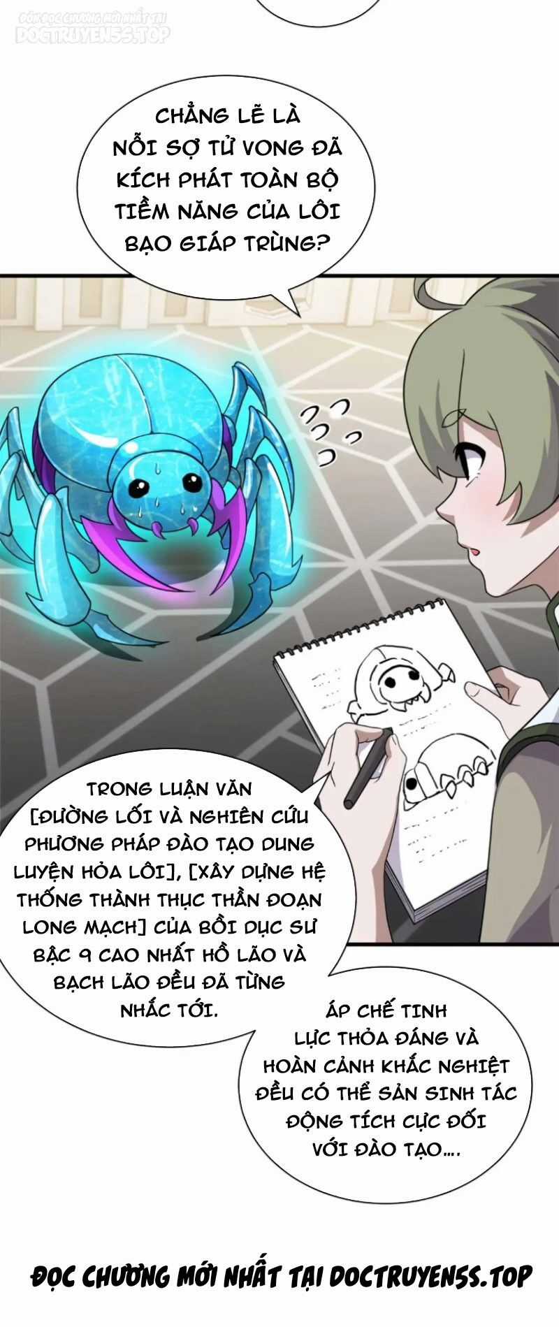 Ma Thú Siêu Thần - Chapter 117 - Trang 3