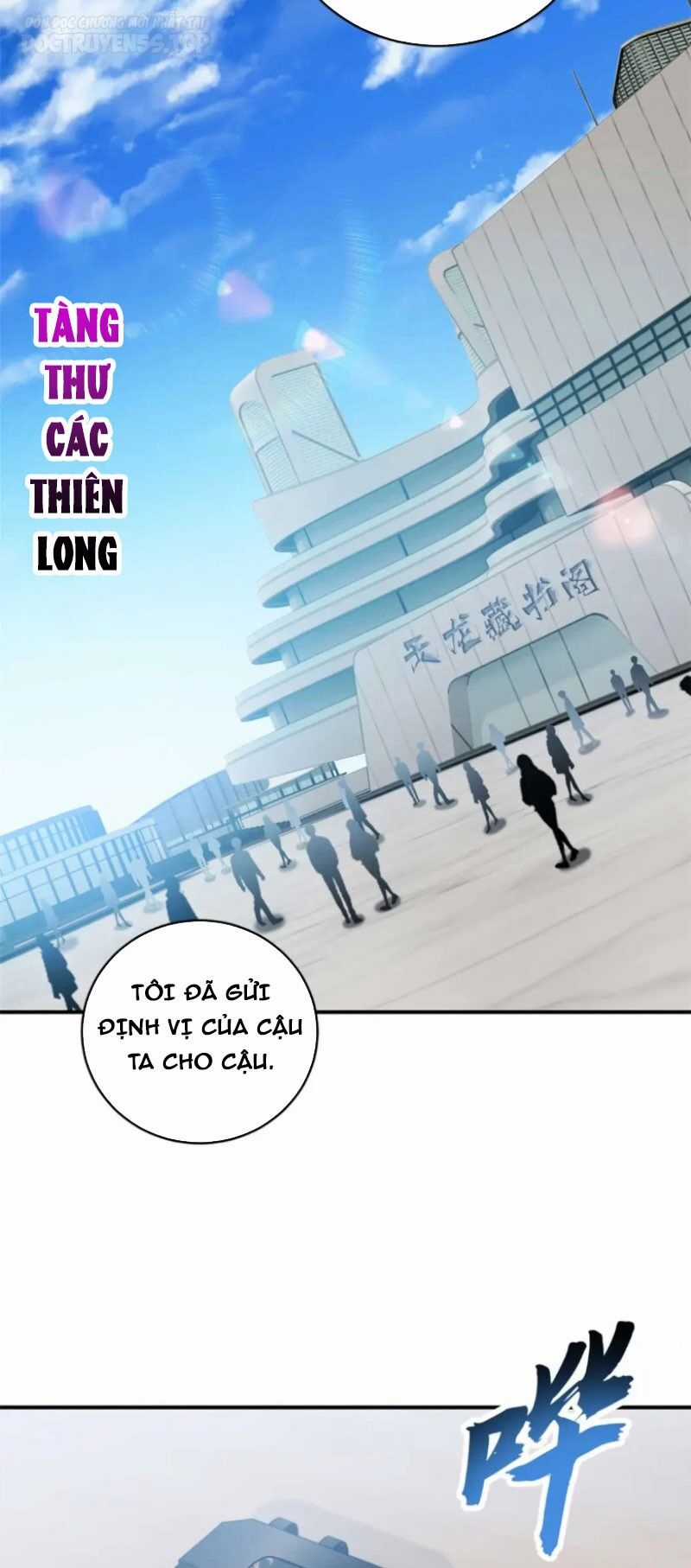 Ma Thú Siêu Thần - Chapter 117 - Trang 26