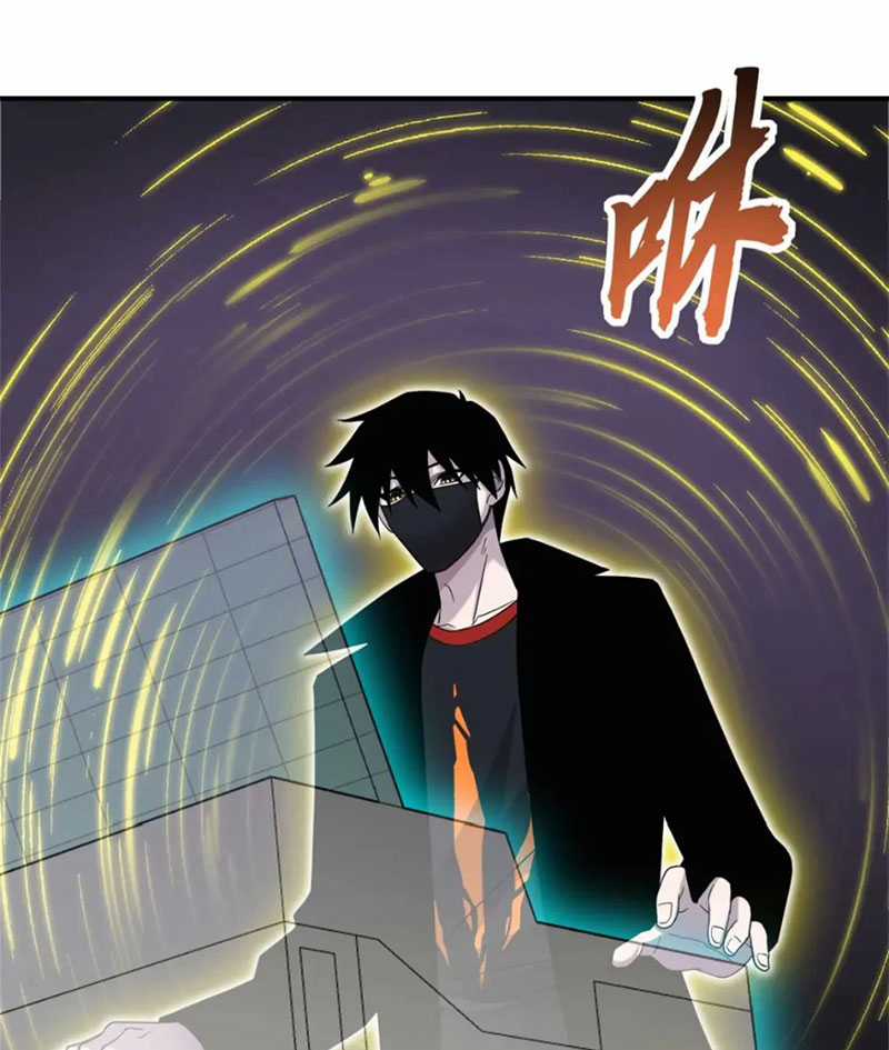 Ma Thú Siêu Thần - Chapter 118 - Trang 36