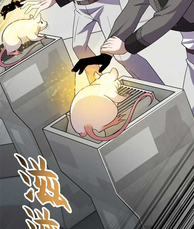 Ma Thú Siêu Thần - Chapter 118 - Trang 43