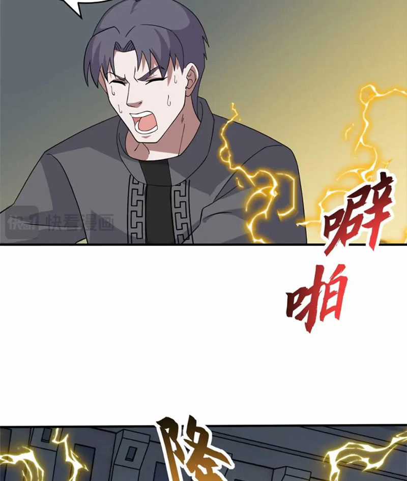 Ma Thú Siêu Thần - Chapter 118 - Trang 53