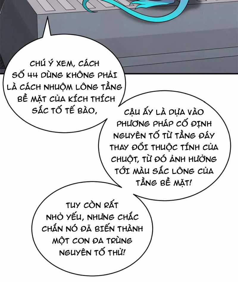 Ma Thú Siêu Thần - Chapter 118 - Trang 67
