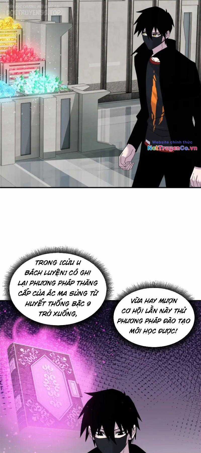 Ma Thú Siêu Thần - Chapter 119 - Trang 15