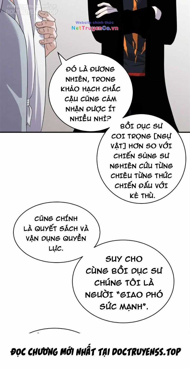 Ma Thú Siêu Thần - Chapter 120 - Trang 16