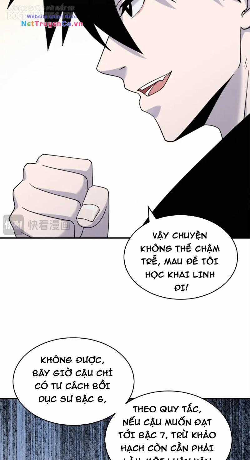 Ma Thú Siêu Thần - Chapter 120 - Trang 24