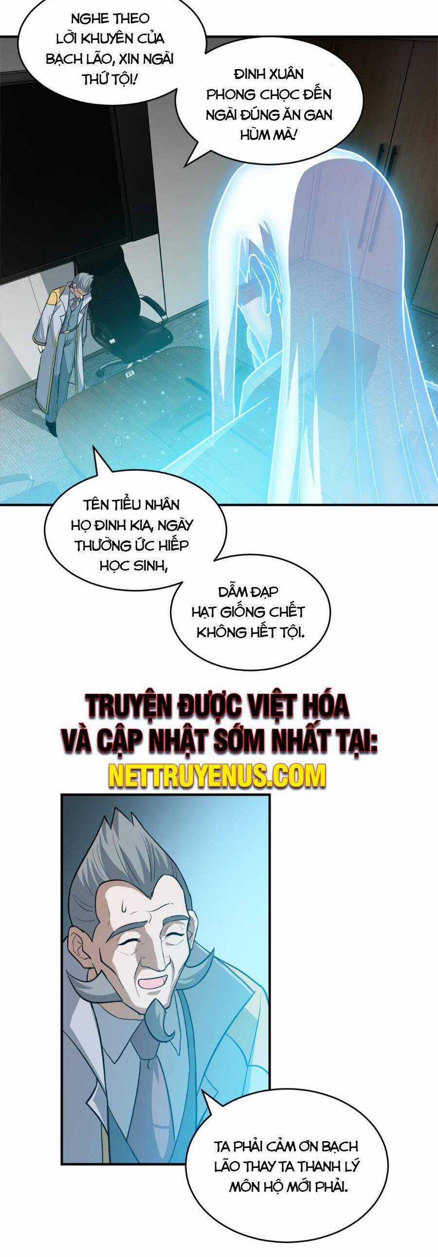 Ma Thú Siêu Thần - Chapter 123 - Trang 14