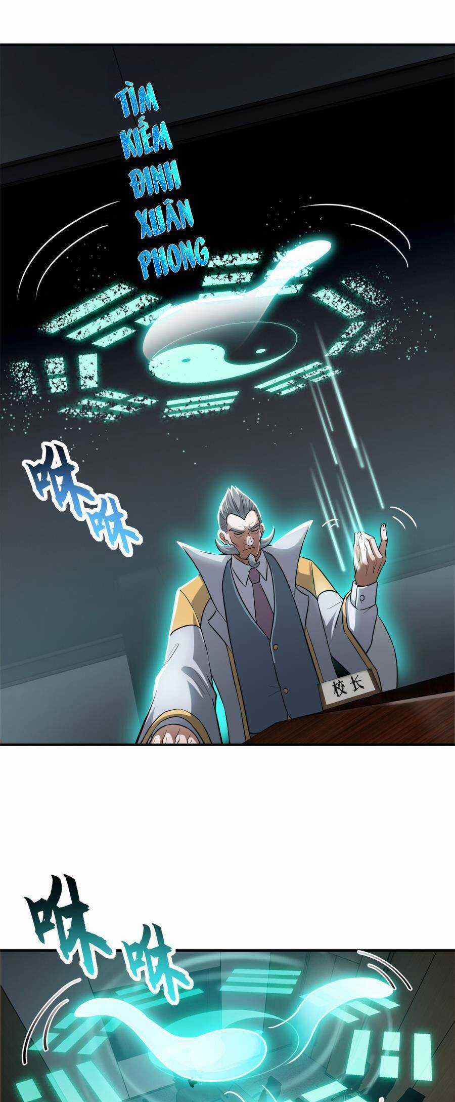 Ma Thú Siêu Thần - Chapter 123 - Trang 7