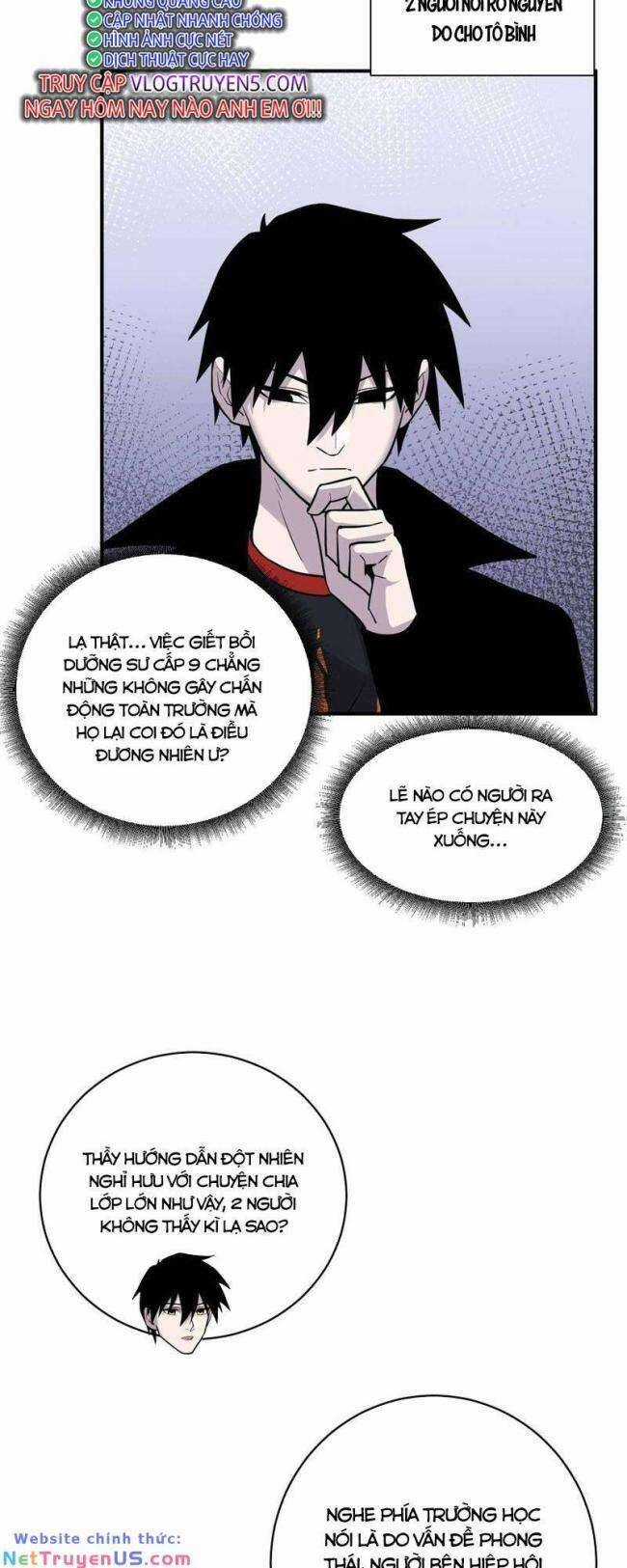 Ma Thú Siêu Thần - Chapter 124 - Trang 6