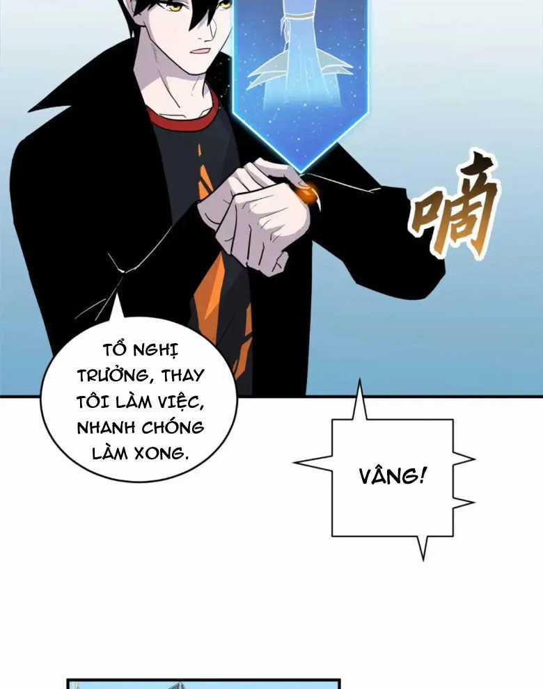 Ma Thú Siêu Thần - Chapter 126 - Trang 47