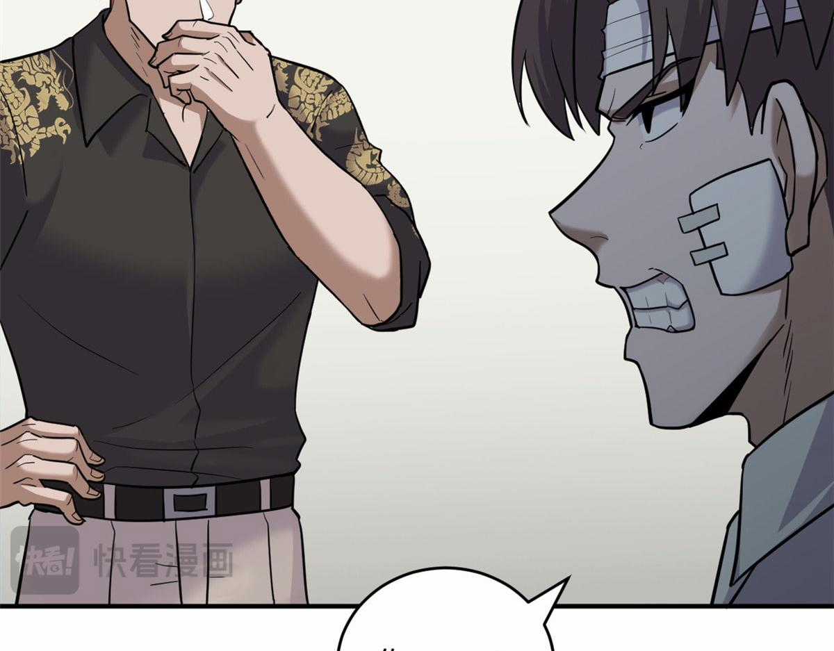 Ma Thú Siêu Thần - Chapter 128 - Trang 23