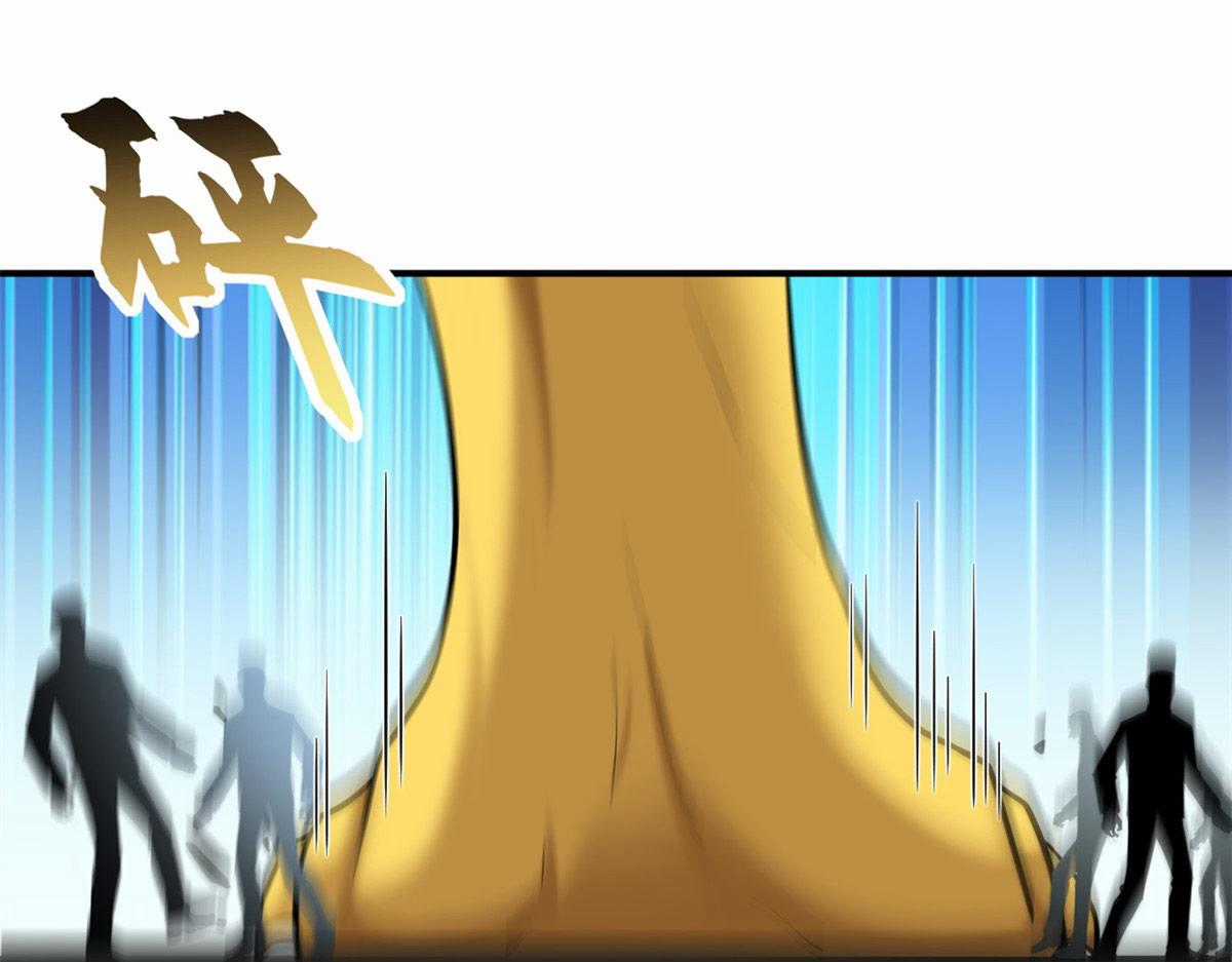 Ma Thú Siêu Thần - Chapter 128 - Trang 4