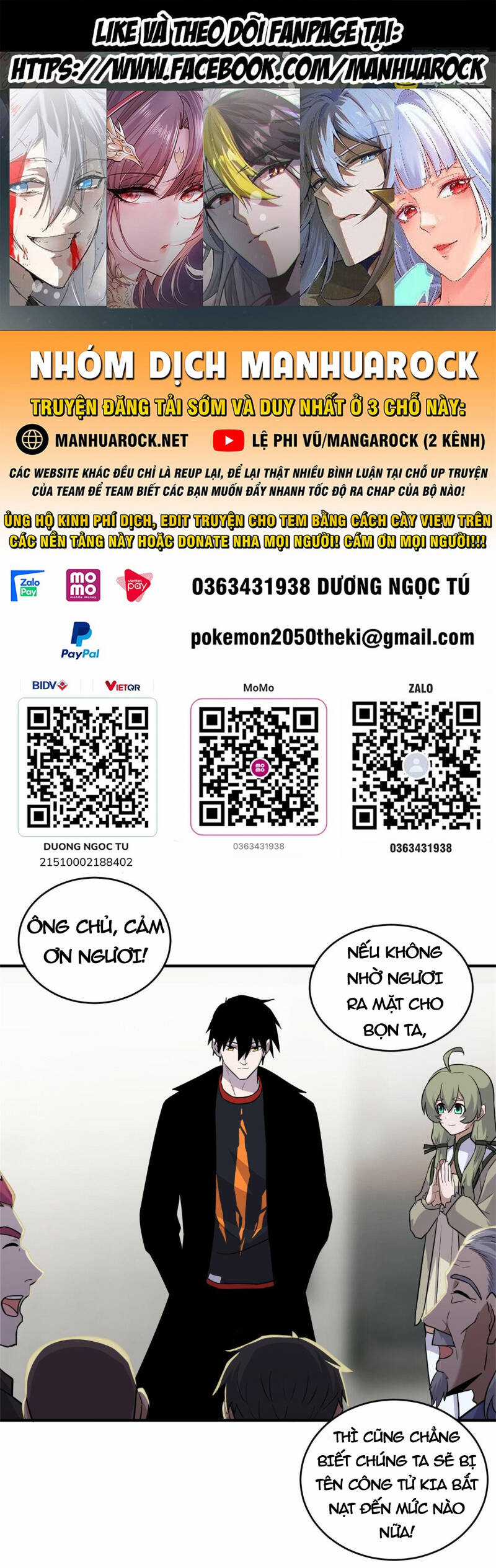 Ma Thú Siêu Thần - Chapter 129 - Trang 1