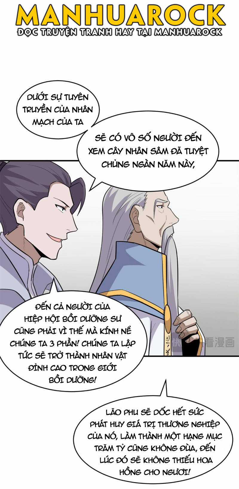 Ma Thú Siêu Thần - Chapter 129 - Trang 20