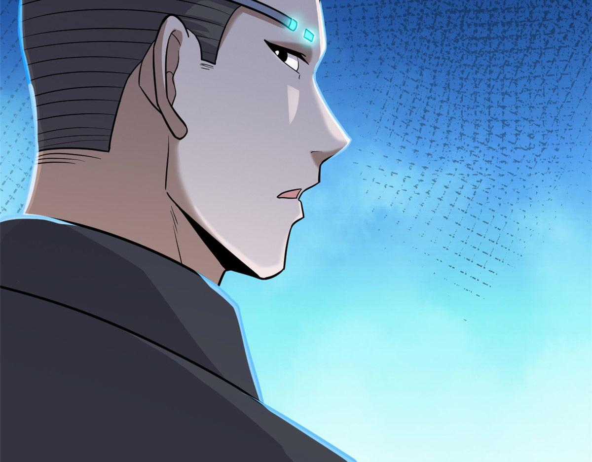 Ma Thú Siêu Thần - Chapter 131 - Trang 25