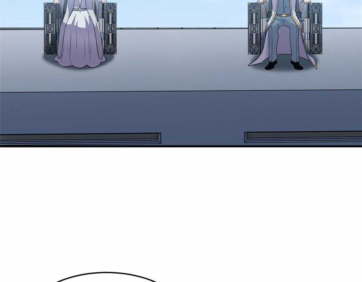 Ma Thú Siêu Thần - Chapter 131 - Trang 35