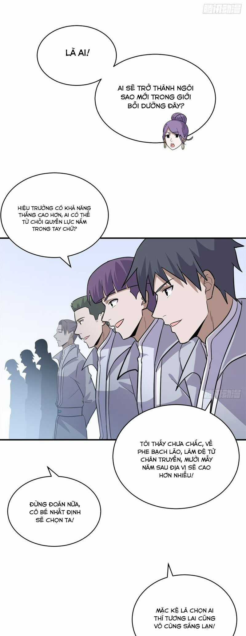 Ma Thú Siêu Thần - Chapter 132 - Trang 22