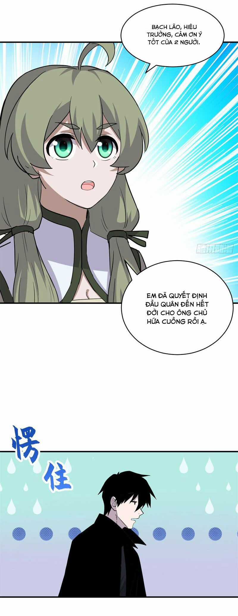 Ma Thú Siêu Thần - Chapter 132 - Trang 24