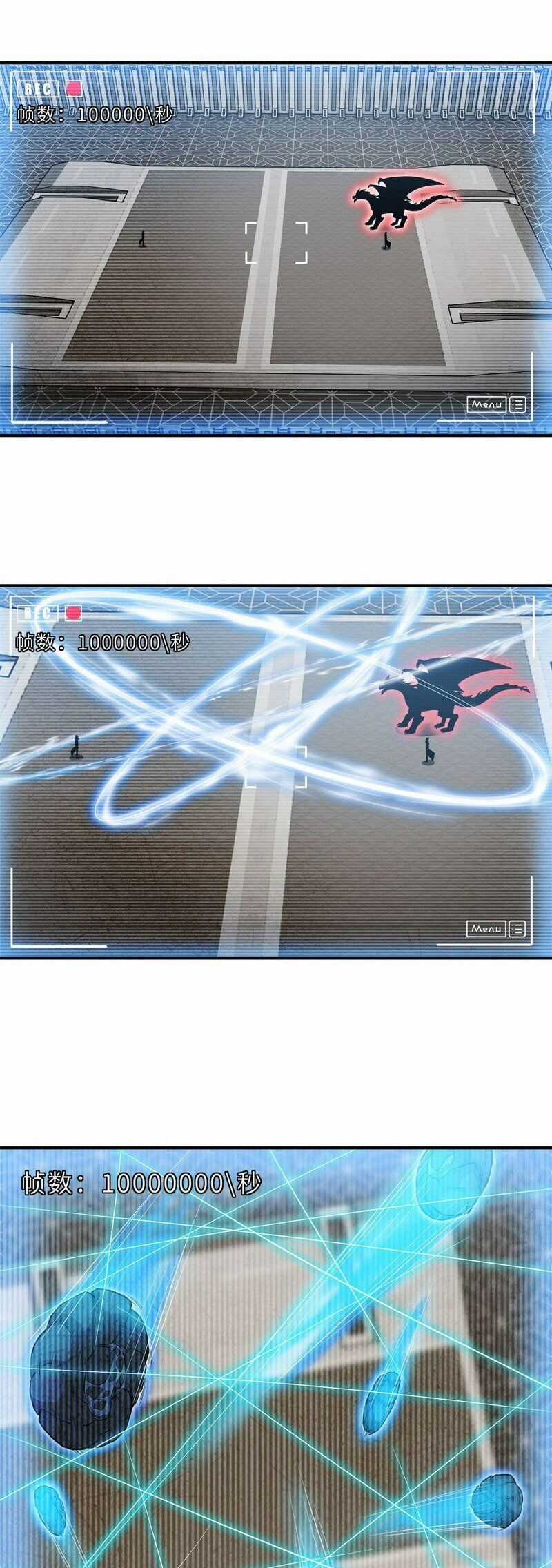 Ma Thú Siêu Thần - Chapter 134 - Trang 22