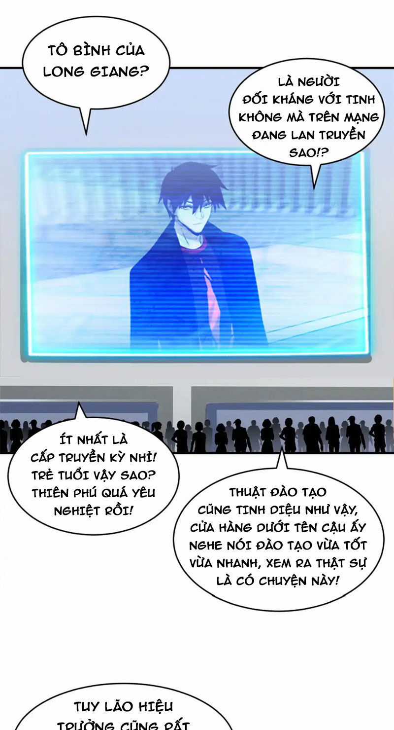 Ma Thú Siêu Thần - Chapter 135 - Trang 1