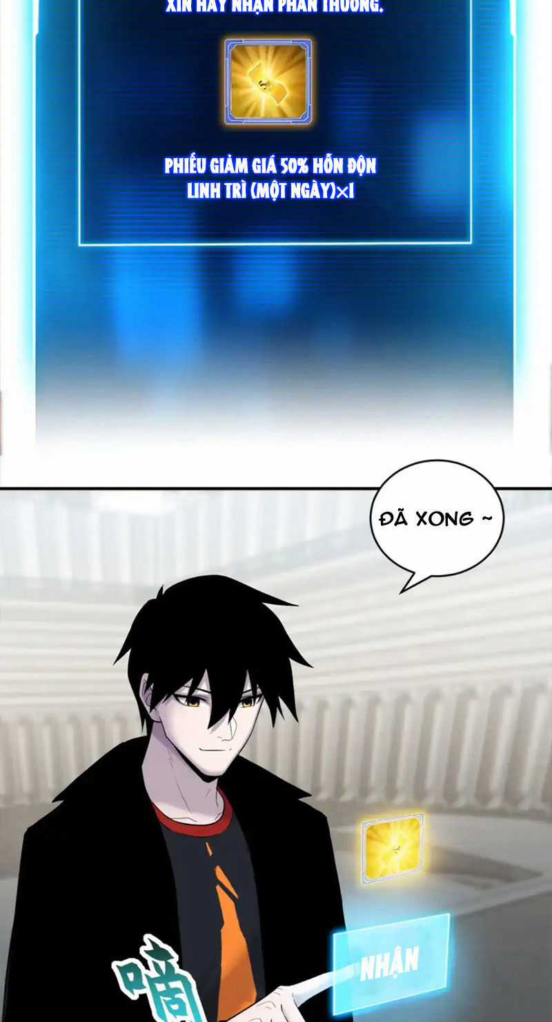 Ma Thú Siêu Thần - Chapter 135 - Trang 4