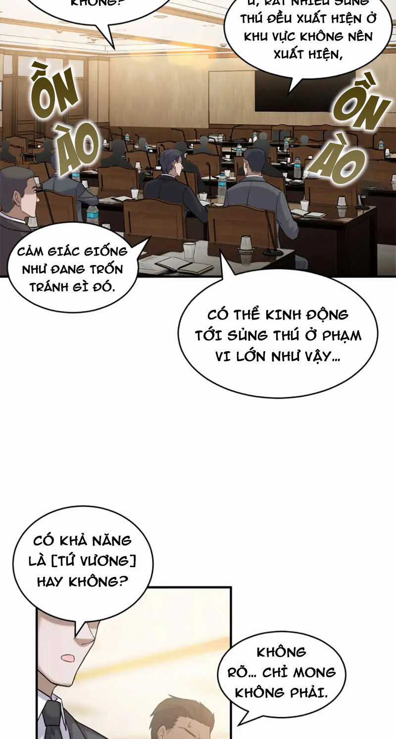 Ma Thú Siêu Thần - Chapter 135 - Trang 32