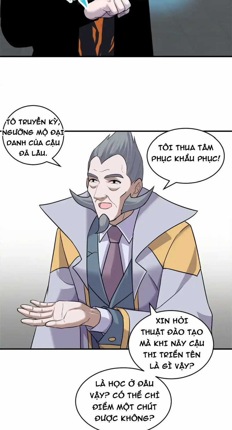 Ma Thú Siêu Thần - Chapter 135 - Trang 5