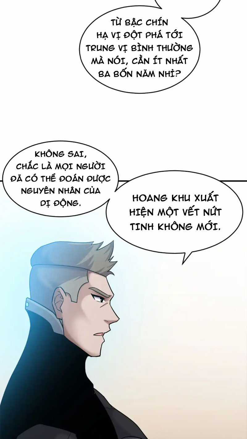 Ma Thú Siêu Thần - Chapter 135 - Trang 41