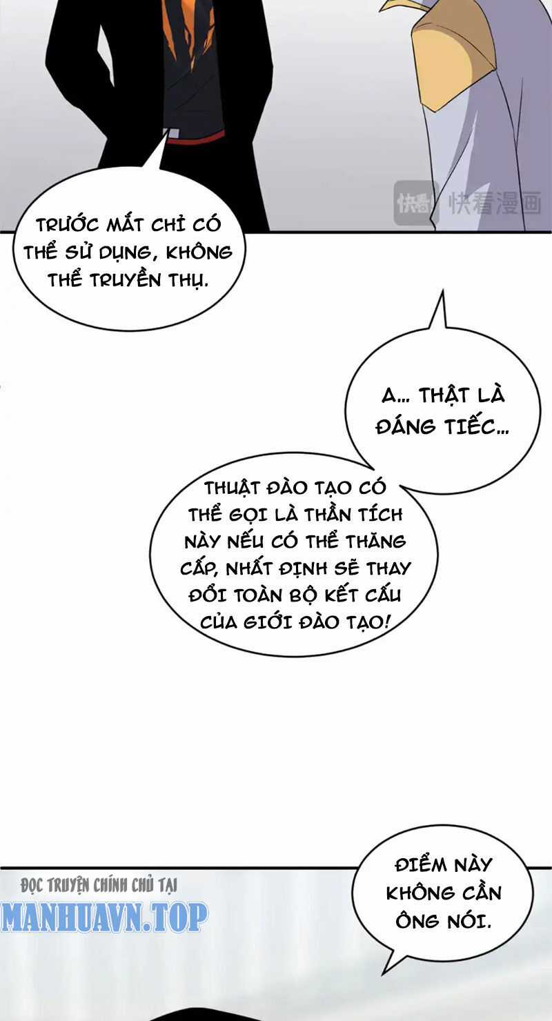 Ma Thú Siêu Thần - Chapter 135 - Trang 7