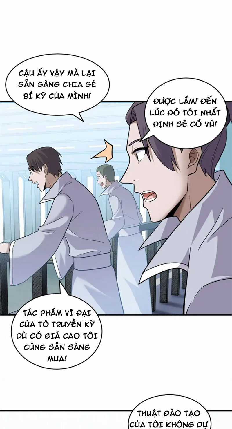 Ma Thú Siêu Thần - Chapter 135 - Trang 9