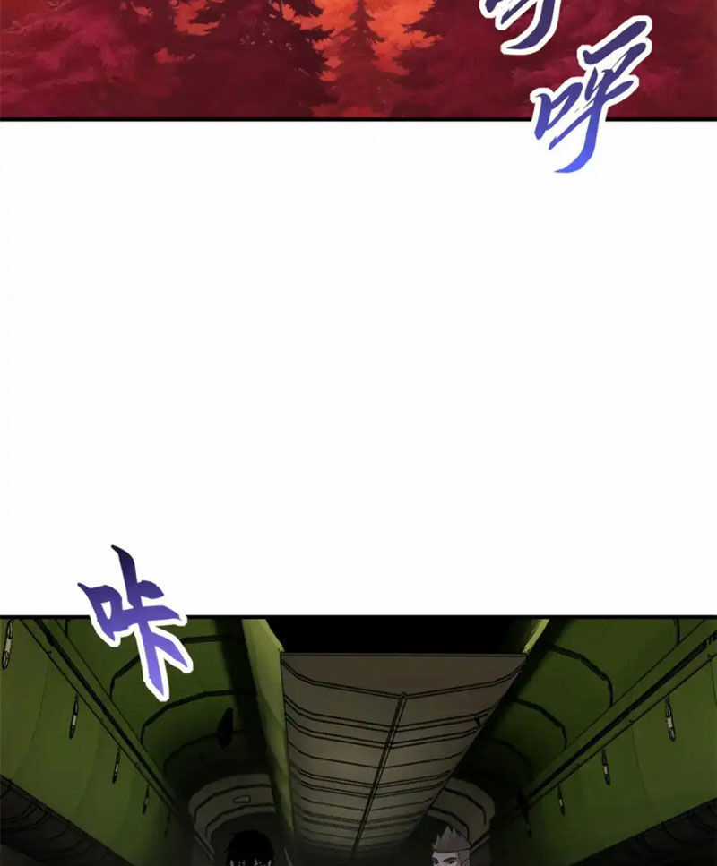 Ma Thú Siêu Thần - Chapter 136 - Trang 34