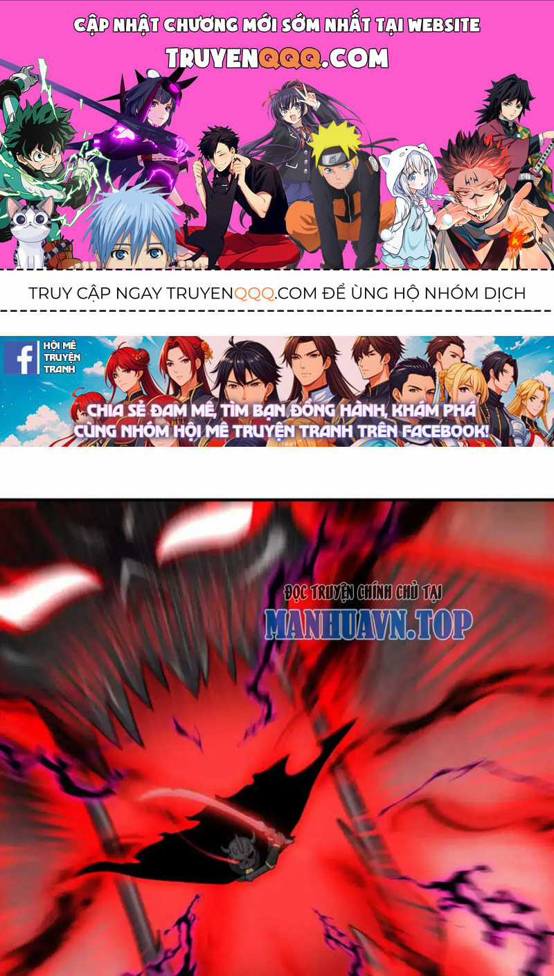 Ma Thú Siêu Thần - Chapter 137 - Trang 1