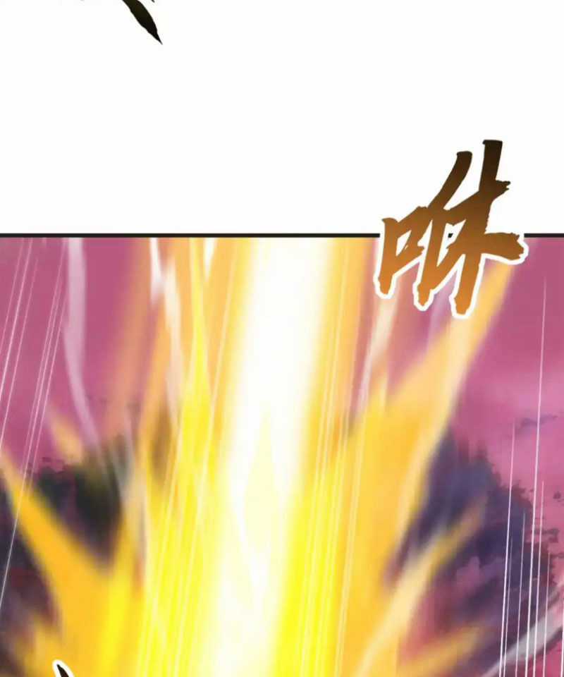 Ma Thú Siêu Thần - Chapter 137 - Trang 17