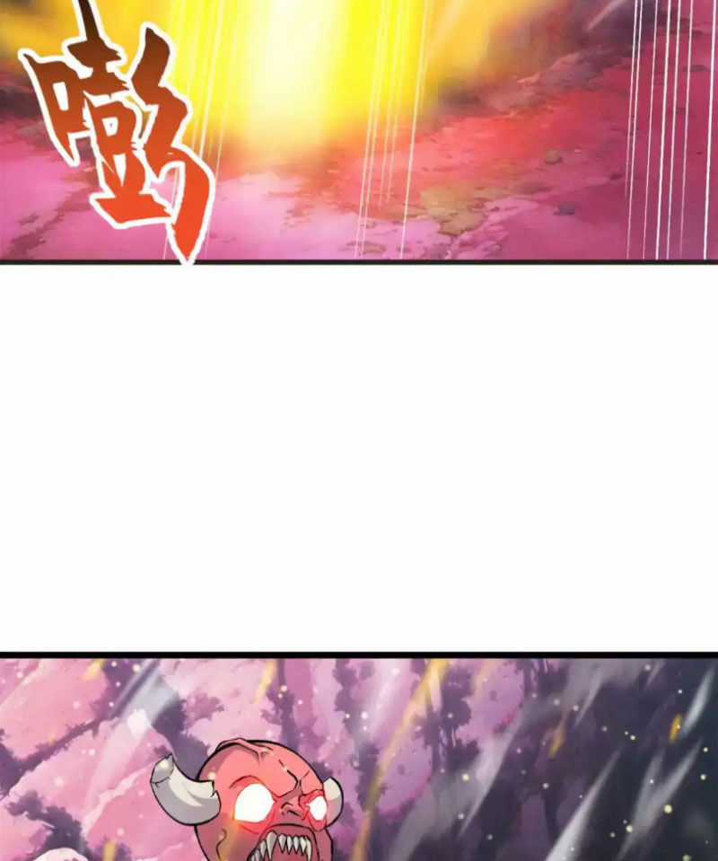 Ma Thú Siêu Thần - Chapter 137 - Trang 18