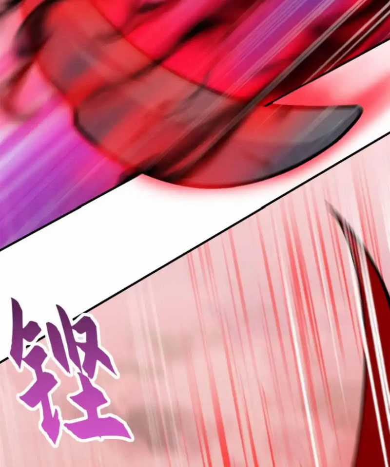 Ma Thú Siêu Thần - Chapter 137 - Trang 4