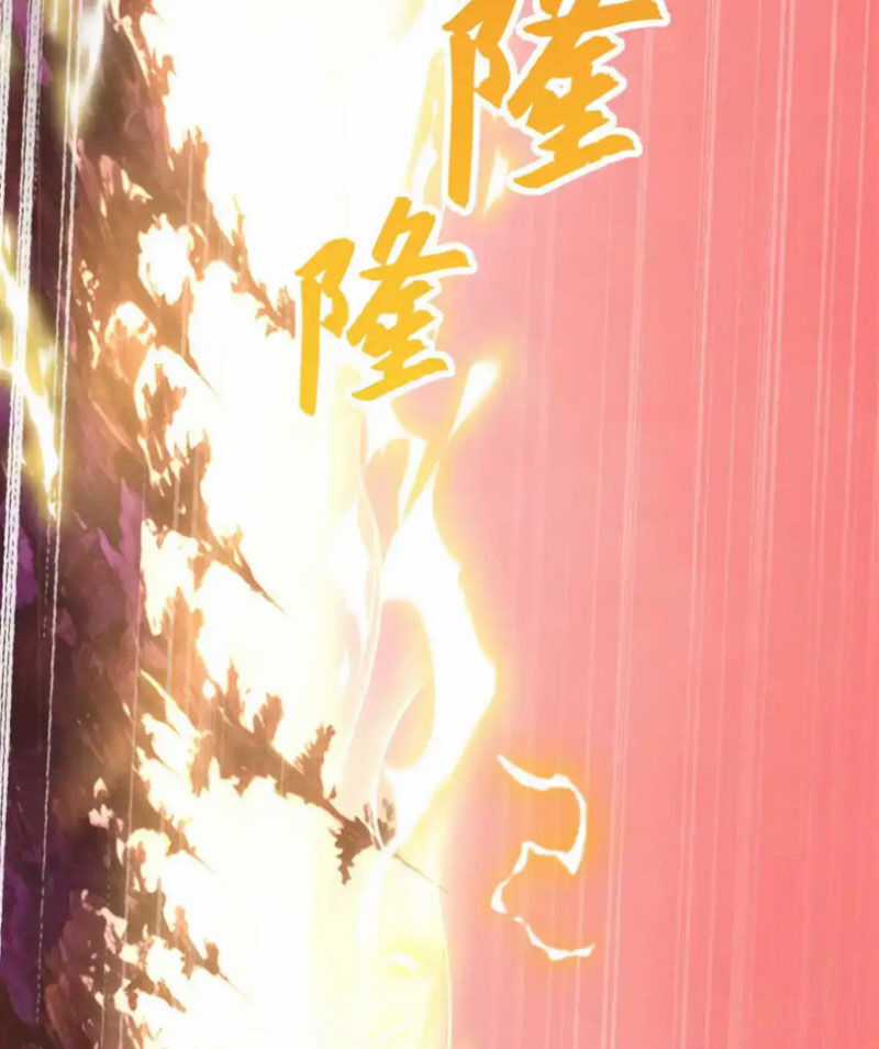 Ma Thú Siêu Thần - Chapter 137 - Trang 36