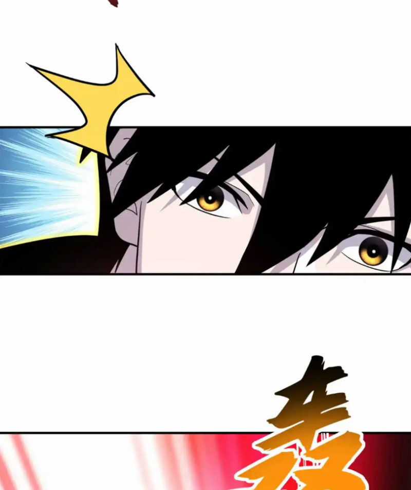 Ma Thú Siêu Thần - Chapter 137 - Trang 43