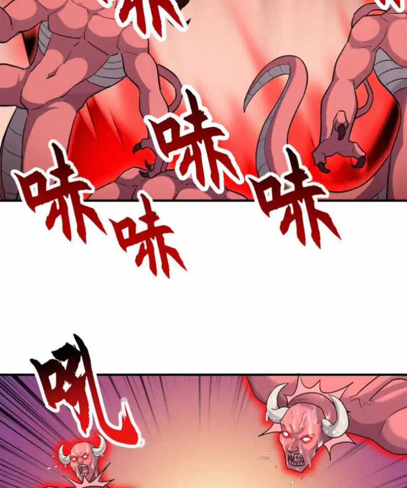 Ma Thú Siêu Thần - Chapter 137 - Trang 7
