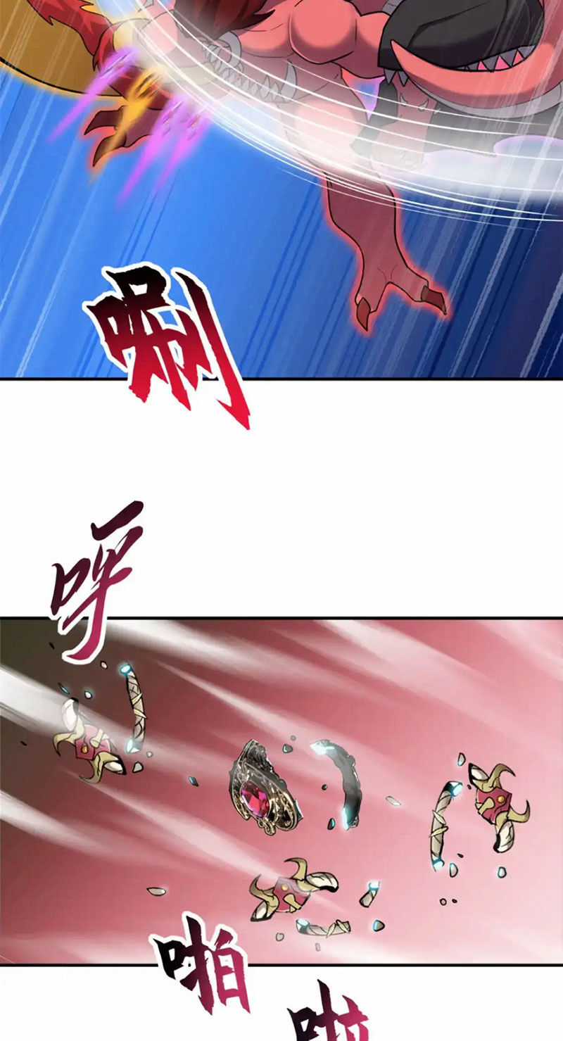 Ma Thú Siêu Thần - Chapter 138 - Trang 11