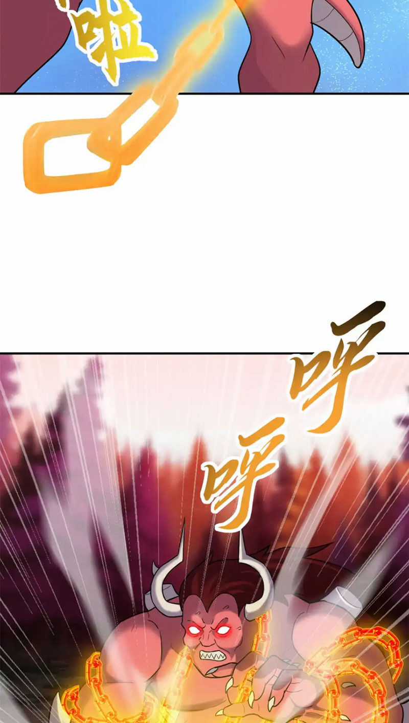 Ma Thú Siêu Thần - Chapter 138 - Trang 36