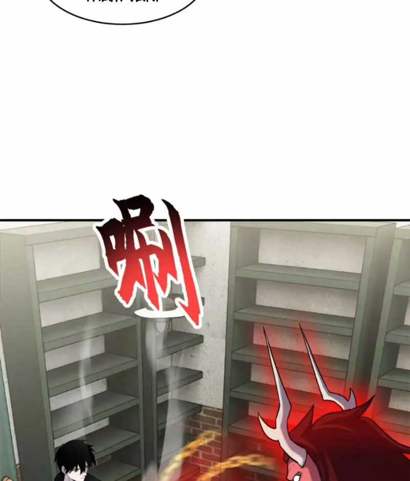 Ma Thú Siêu Thần - Chapter 140 - Trang 38