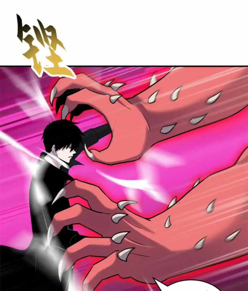 Ma Thú Siêu Thần - Chapter 140 - Trang 42