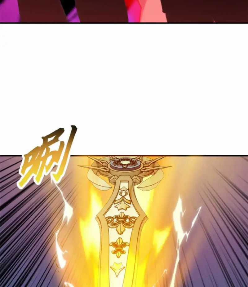 Ma Thú Siêu Thần - Chapter 140 - Trang 58