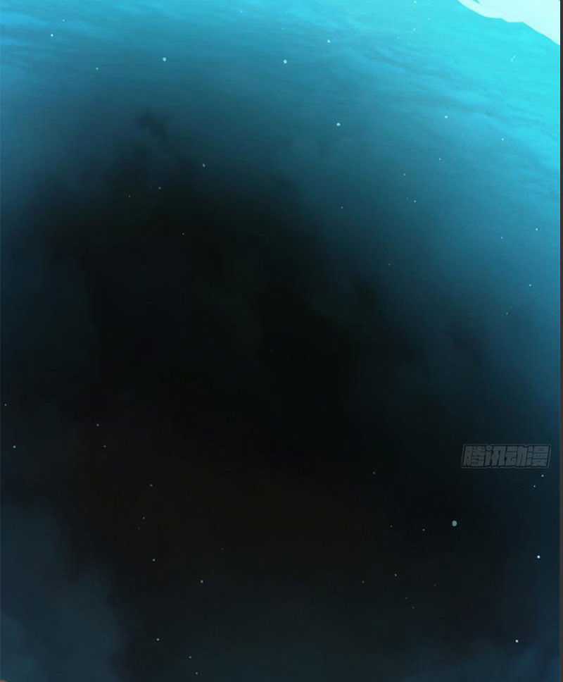 Ma Thú Siêu Thần - Chapter 142 - Trang 12