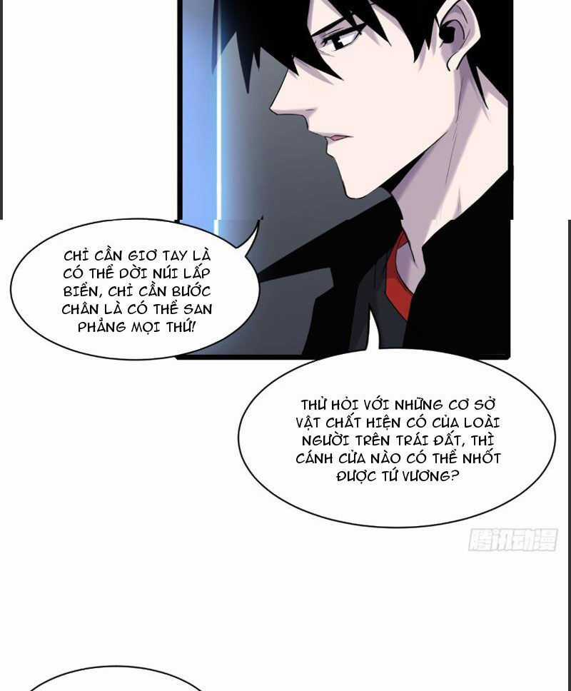 Ma Thú Siêu Thần - Chapter 142 - Trang 3