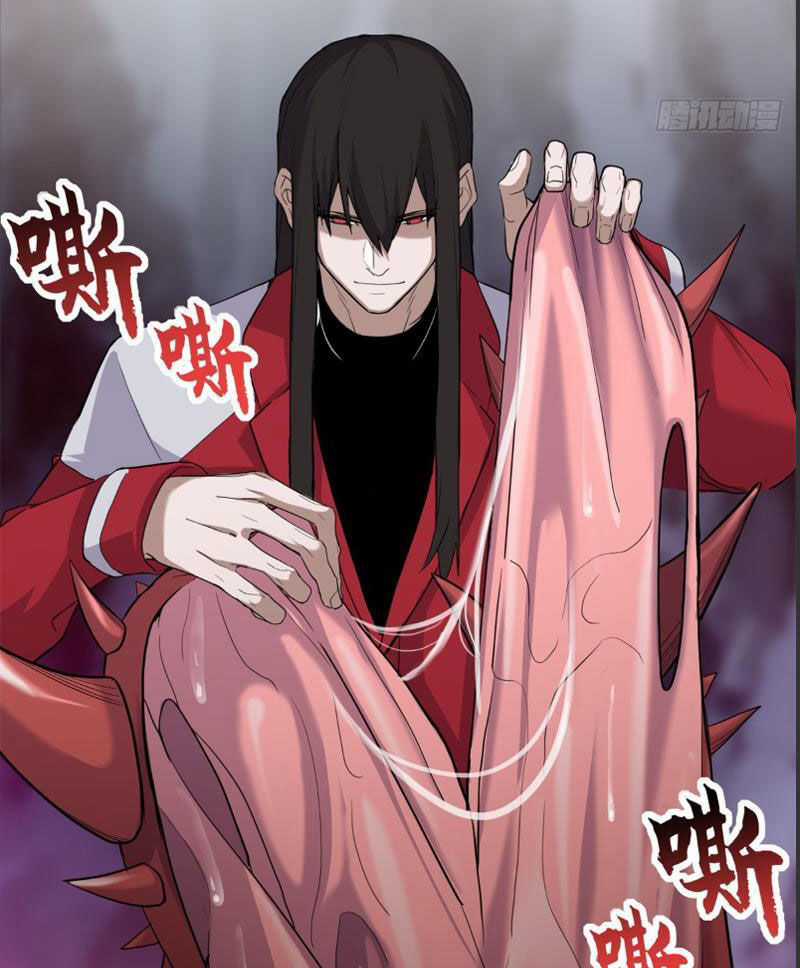 Ma Thú Siêu Thần - Chapter 142 - Trang 25