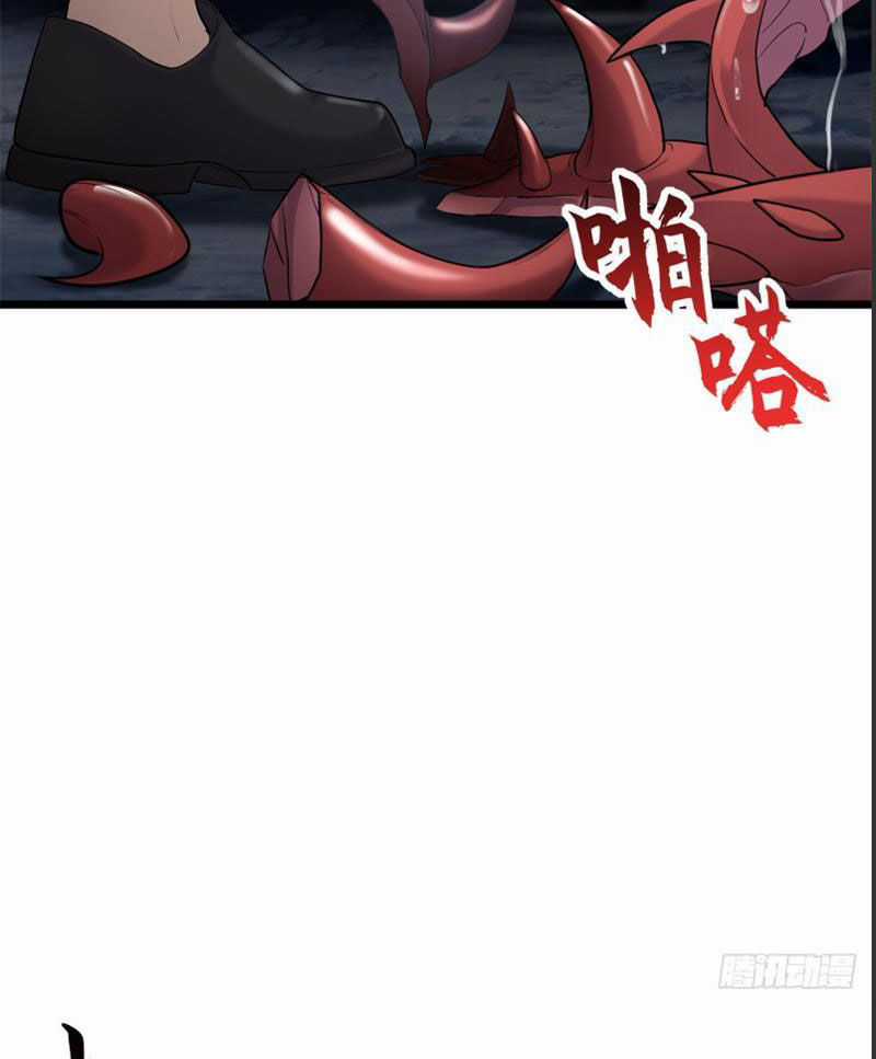 Ma Thú Siêu Thần - Chapter 142 - Trang 27