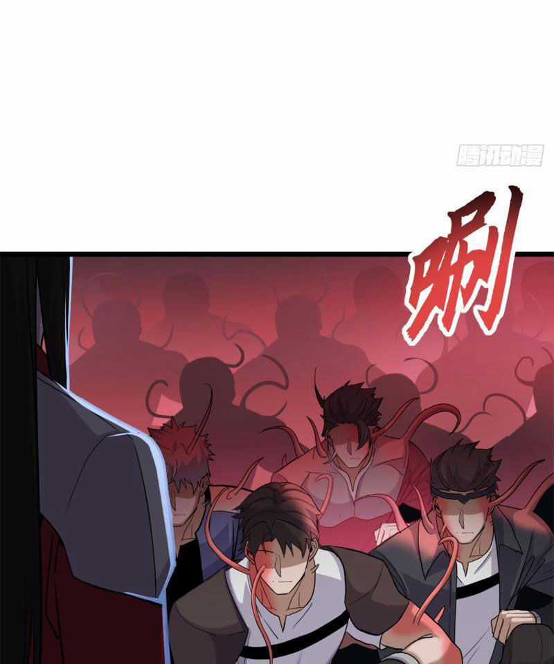 Ma Thú Siêu Thần - Chapter 142 - Trang 29