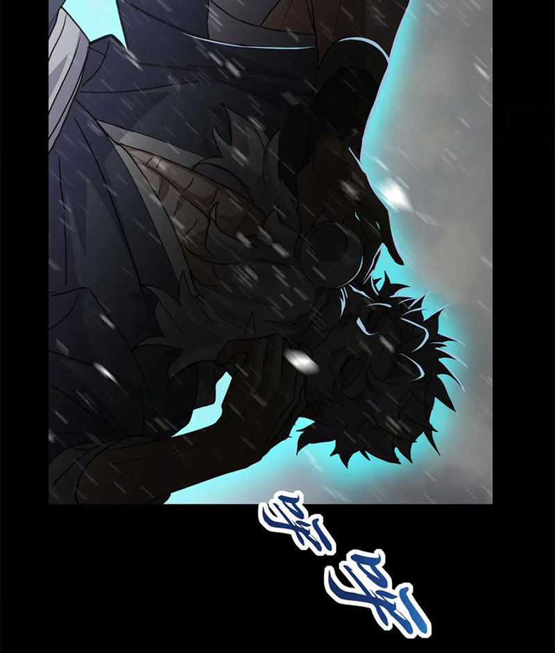 Ma Thú Siêu Thần - Chapter 143 - Trang 39