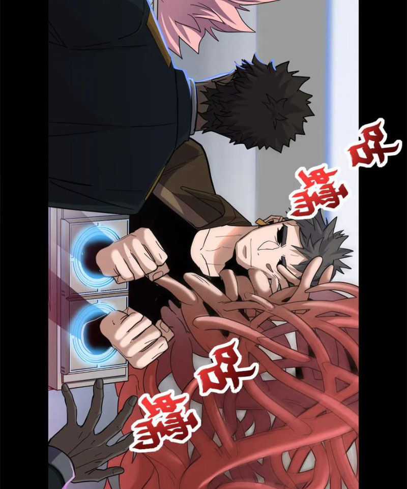 Ma Thú Siêu Thần - Chapter 143 - Trang 6